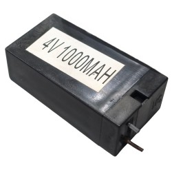 Акумулаторна батерия 4V 1.0Ah
